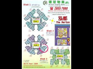 Kennedy Town - The Merton 10