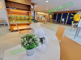 Kennedy Town - The Merton 28