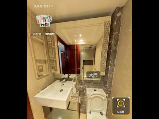 Wan Chai - The Avenue Phase 1 Block 5 06