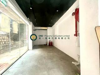 Sai Ying Pun - Lai King Court 03