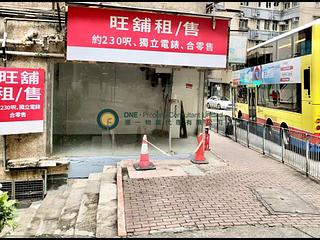Sai Ying Pun - Lai King Court 04