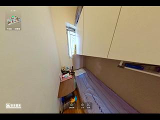 Sai Ying Pun - Island Crest 13