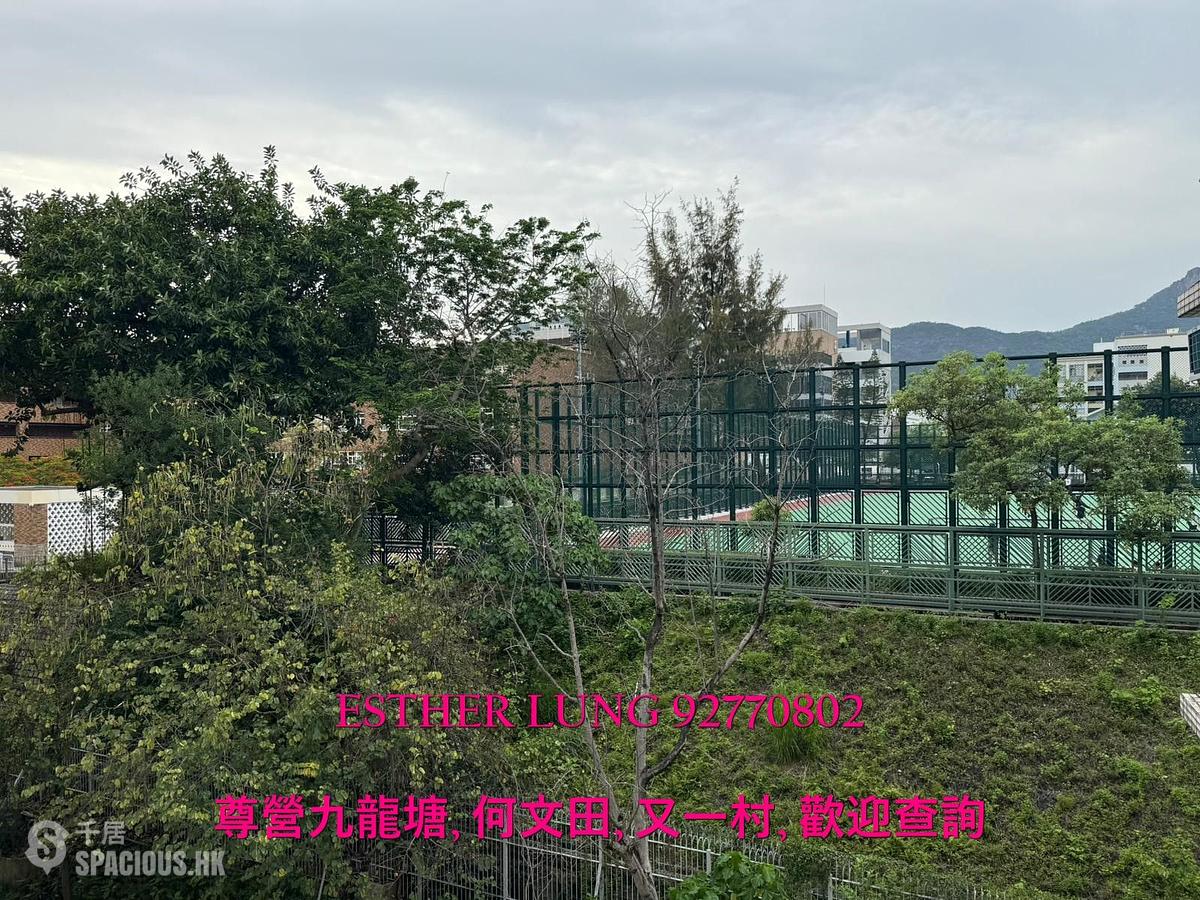 Kowloon Tong - Kent Court 01