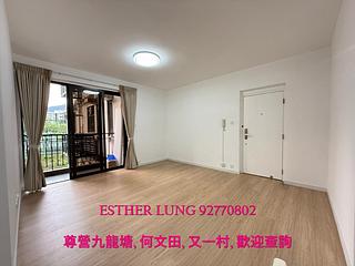 Kowloon Tong - Kent Court 02