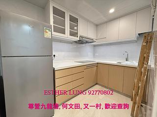 Kowloon Tong - Kent Court 04