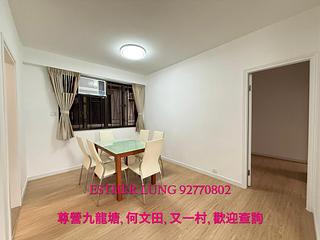 Kowloon Tong - Kent Court 07