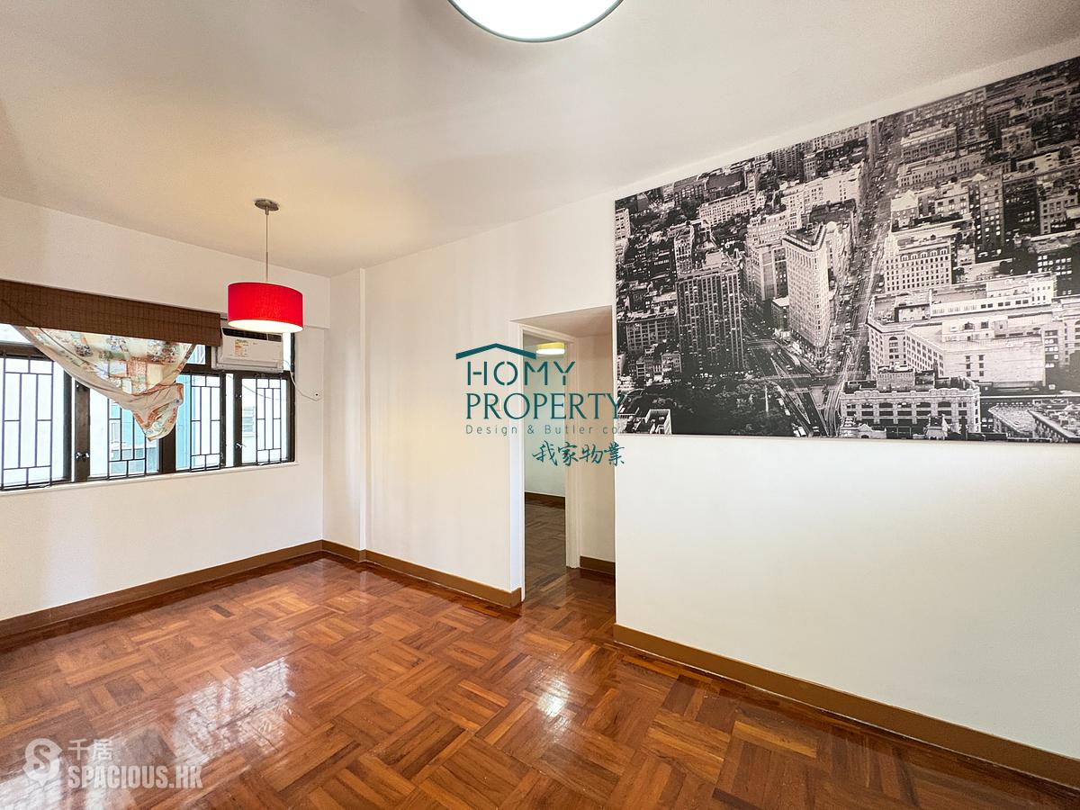 Soho - Kin Yuen Mansion 01