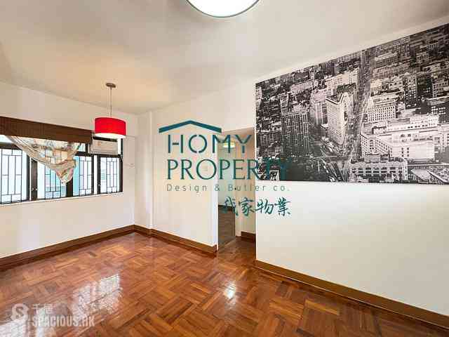 Soho - Kin Yuen Mansion 01
