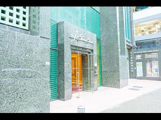 Wan Chai - 1, Star Street 09