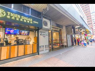 Wan Chai - Southorn Garden 08