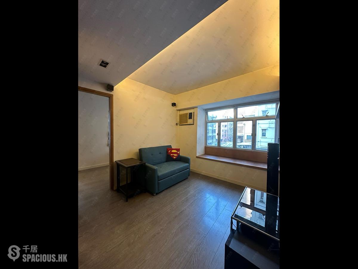 Sai Ying Pun - Hoi Sing Building 01