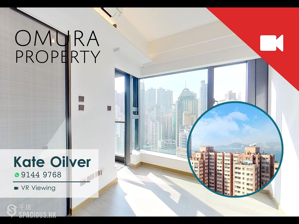 Sai Ying Pun - One・Artlane 01