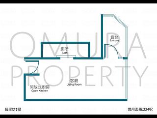 Sai Ying Pun - One・Artlane 03