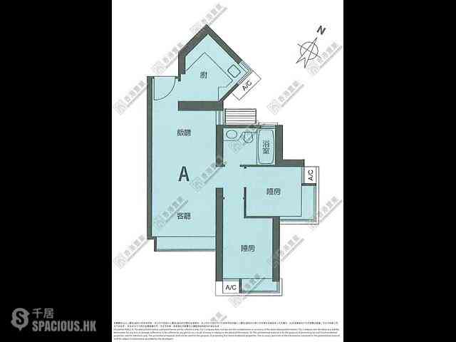 Ap Lei Chau - Sham Wan Towers Block 1 10