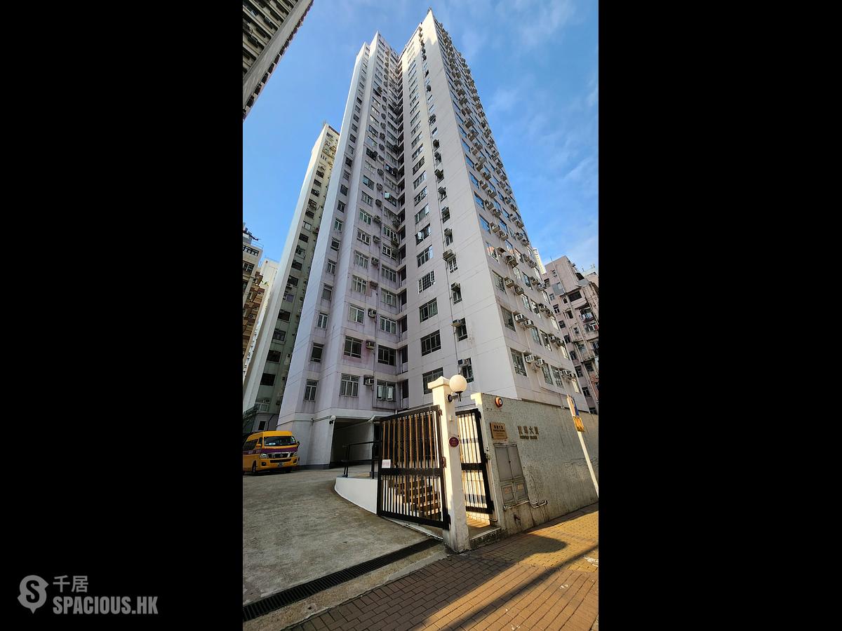 Happy Valley - Portfield Building 01