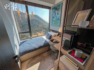 黃竹坑 - 港岛南岸4A期 海盈山I 02