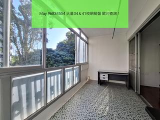 Beacon Hill - Ede Terrace 02