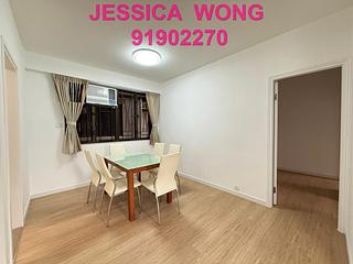Kowloon Tong - Kent Court 04