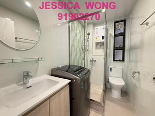 Kowloon Tong - Kent Court 13