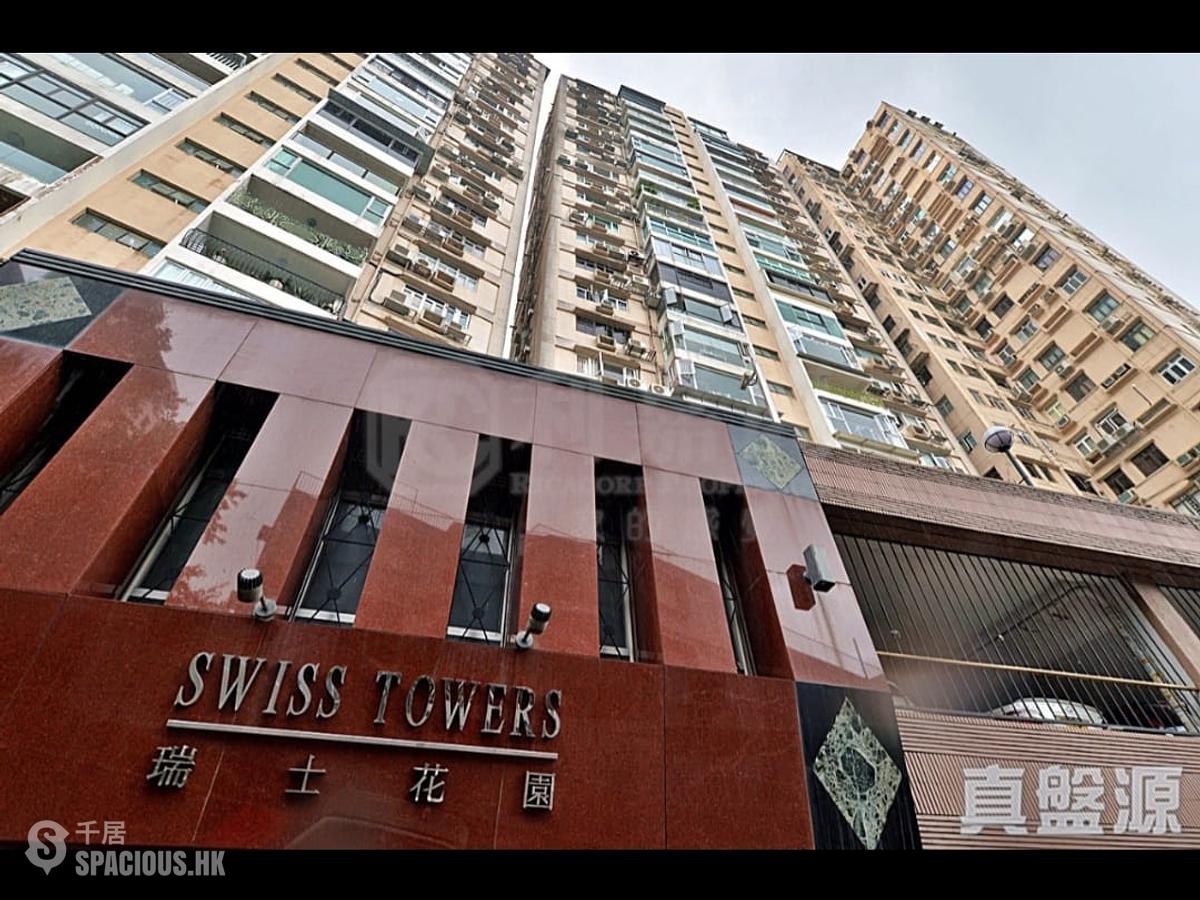 Tai Hang - Swiss Towers 01