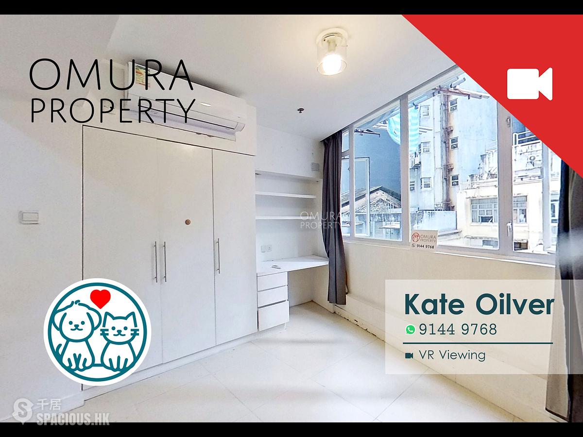 Sheung Wan - 103-105 Jervois Street 01
