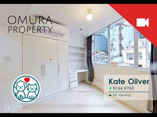 Sheung Wan - 103-105 Jervois Street 01