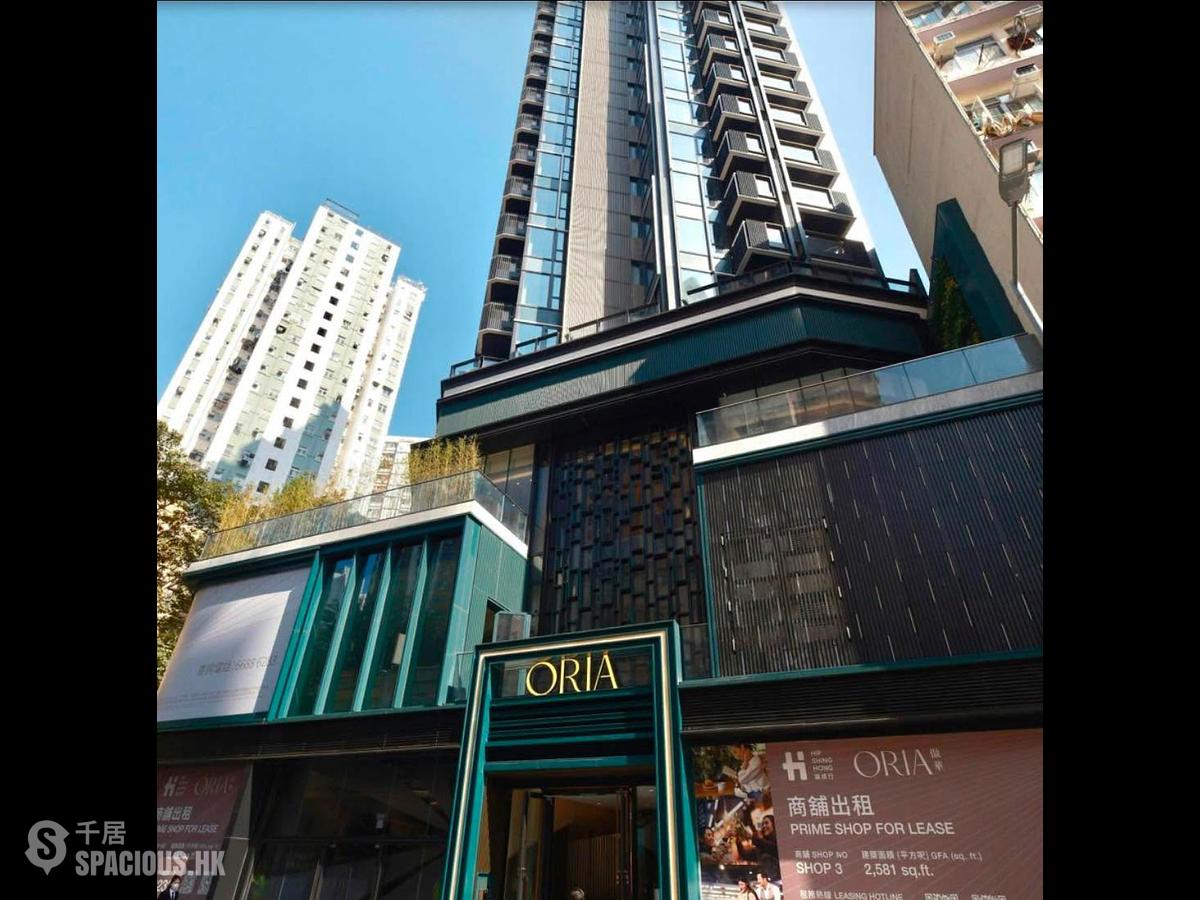 Shau Kei Wan - Oria 01