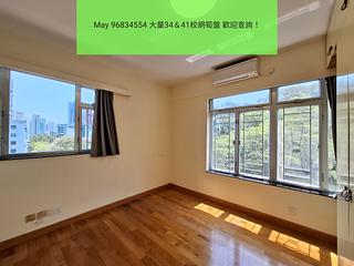 何文田 - 偉倫大廈 06