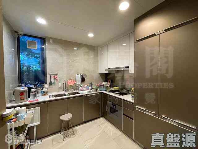 Tseung Kwan O - Alto Residences Block 2 03