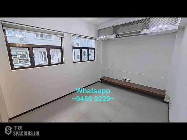 Soho - 31, Staunton Street 03