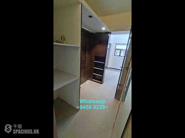 Soho - 31, Staunton Street 05