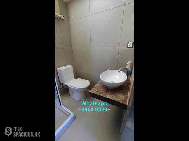 Soho - 31, Staunton Street 09