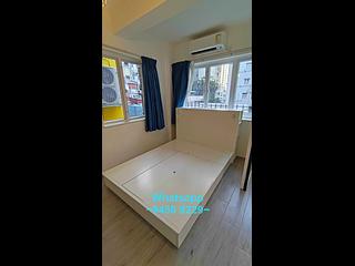 Soho - 42, Staunton Street 06
