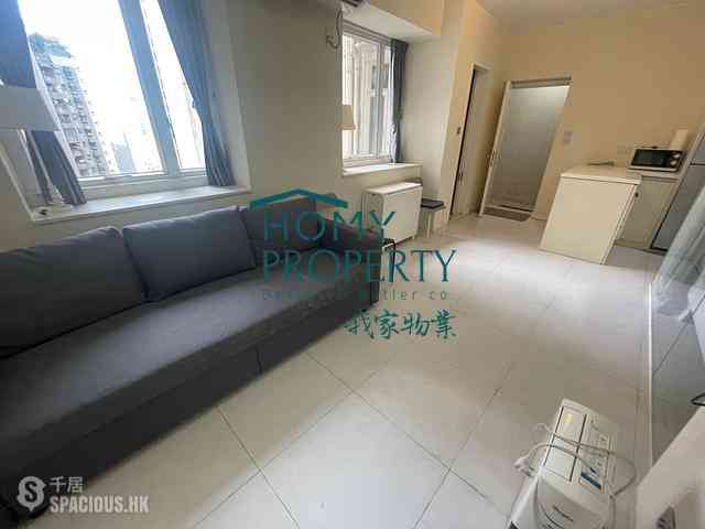 Mid Levels Central - Woodland Court 01