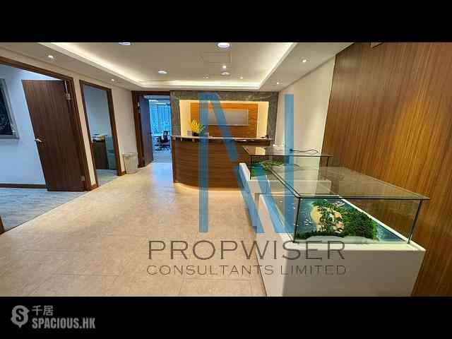 Admiralty - Lippo Centre - Tower 1 01