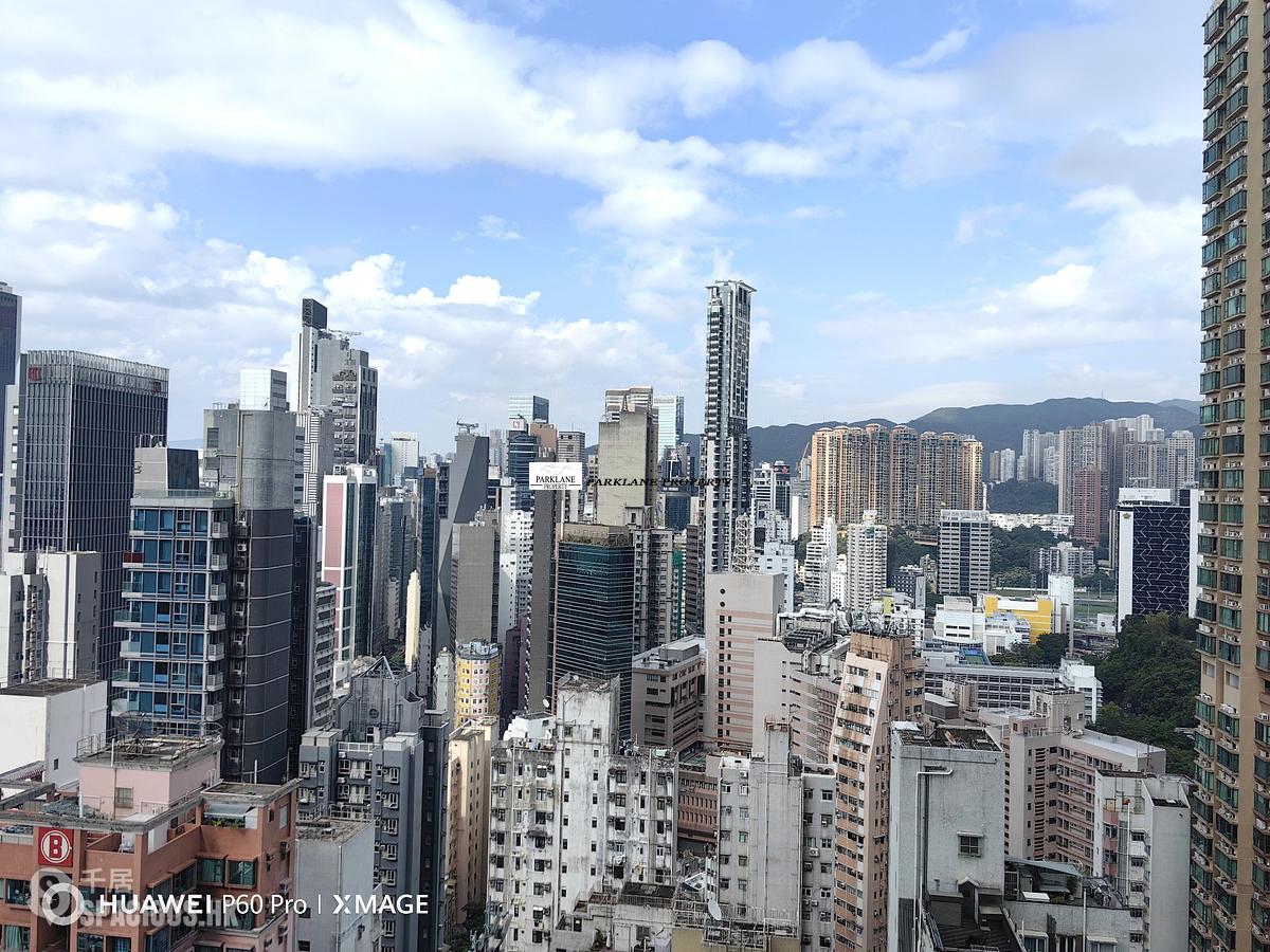 Wan Chai - The Avenue 01