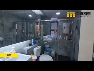 Ting Kok - Richwood Park Block 4 04