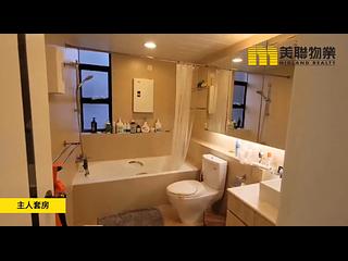 Ting Kok - Richwood Park Block 4 07