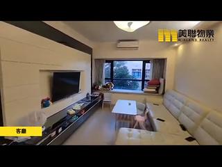 Ting Kok - Richwood Park Block 4 02