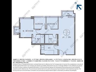 黃竹坑 - 港島南岸2期 揚海1A座 11