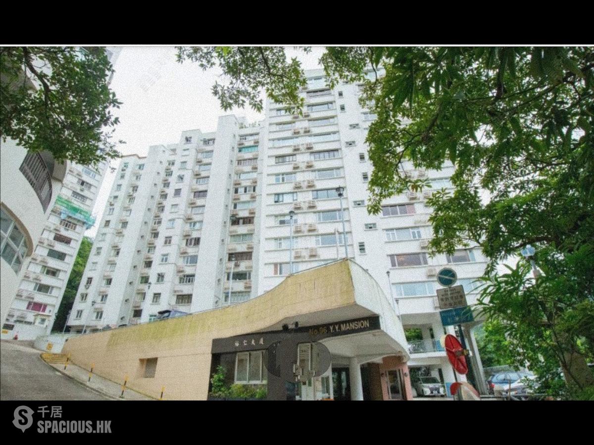 Pok Fu Lam - Y.Y. Mansions 01