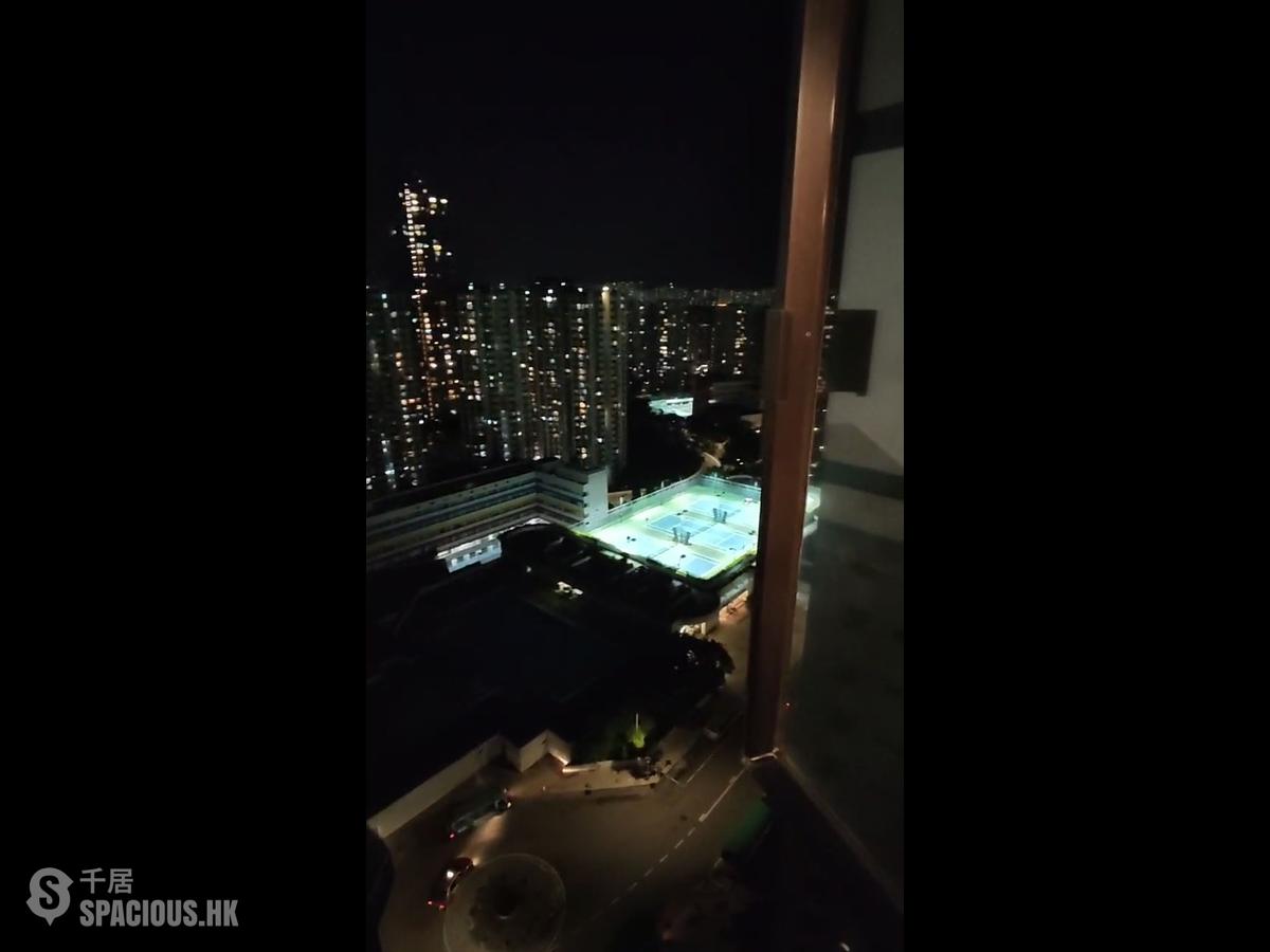 Quarry Bay - Kornhill 01