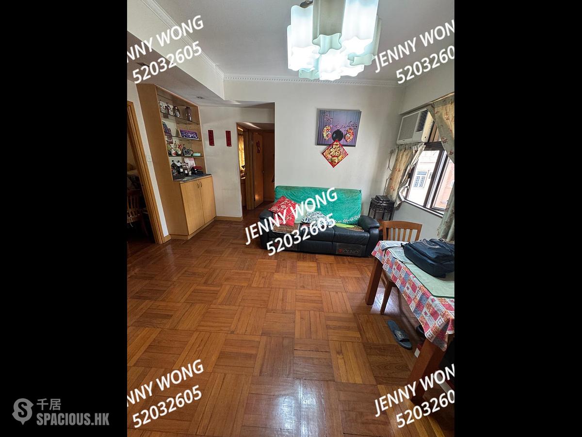 Jordan - Ka Shun House 01