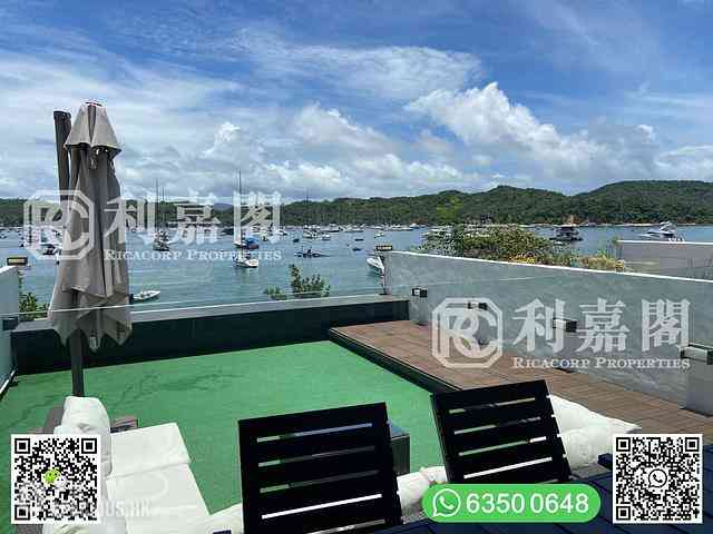 Sai Kung - Marina Cove 01