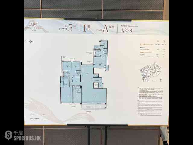 Beacon Hill - Mont Verra Tower 5 11