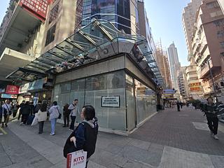 Mong Kok - Punfet Building 03