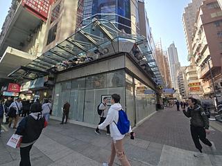 Mong Kok - Punfet Building 02