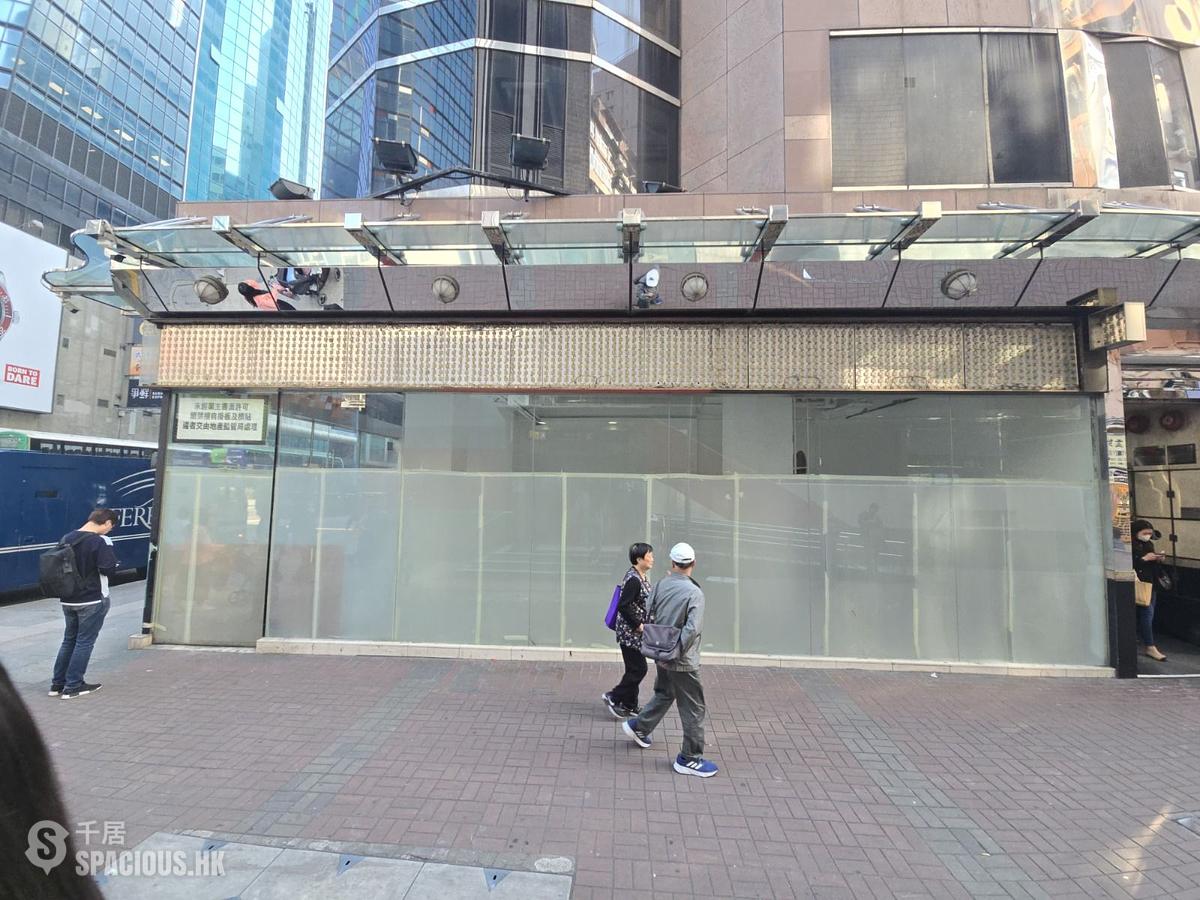 Mong Kok - Punfet Building 01