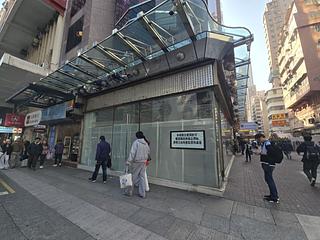 Mong Kok - Punfet Building 07