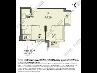大角咀 - 利奥坊3期 利奥坊・曦岸 06